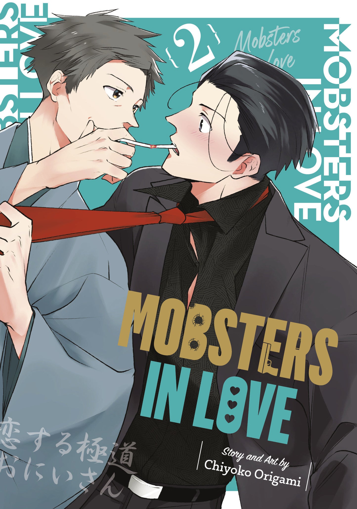 Mobsters in Love 02 (Mobsters in Love) (Book:2)