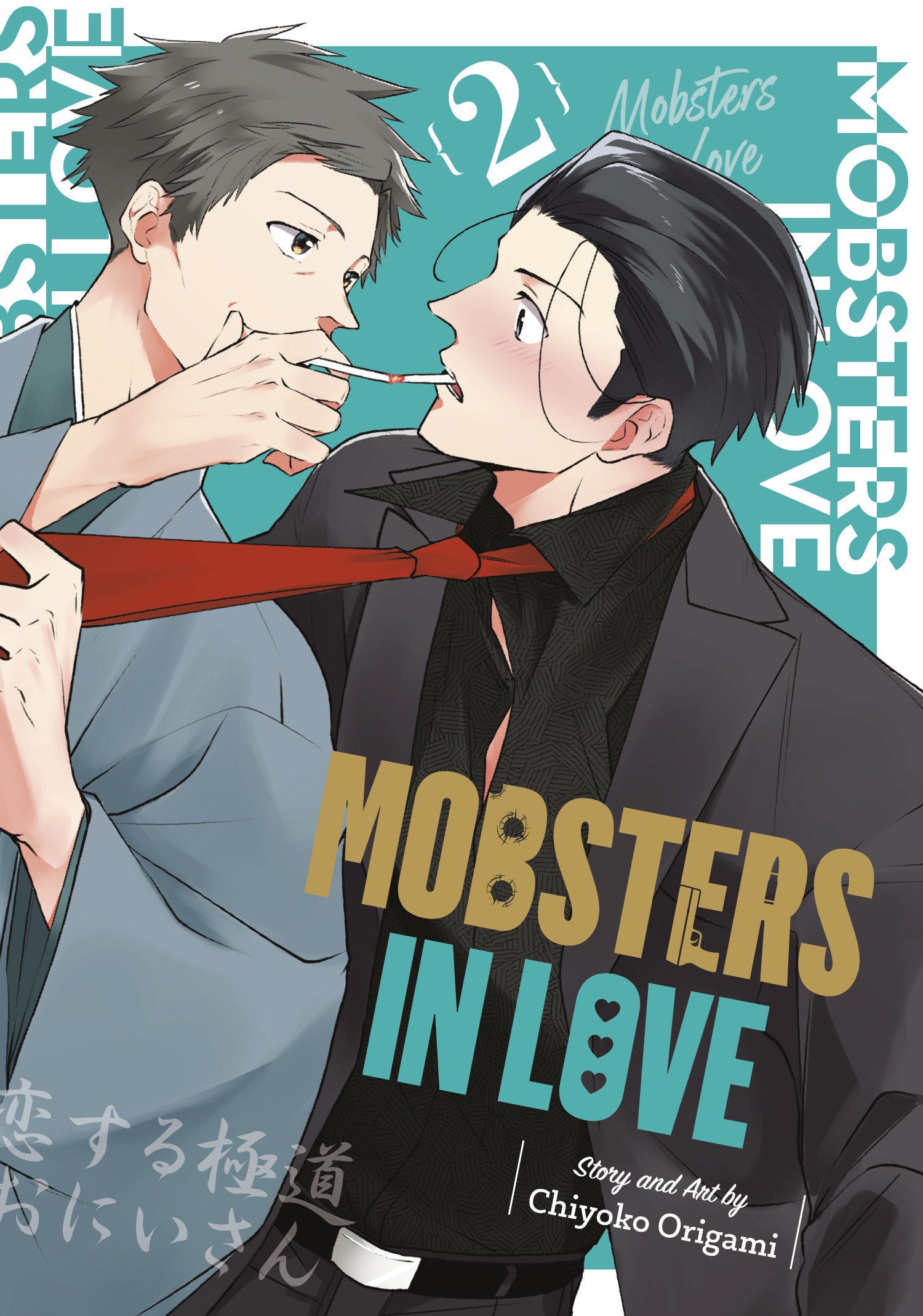 Mobsters in Love 02 (Mobsters in Love) (Book:2)