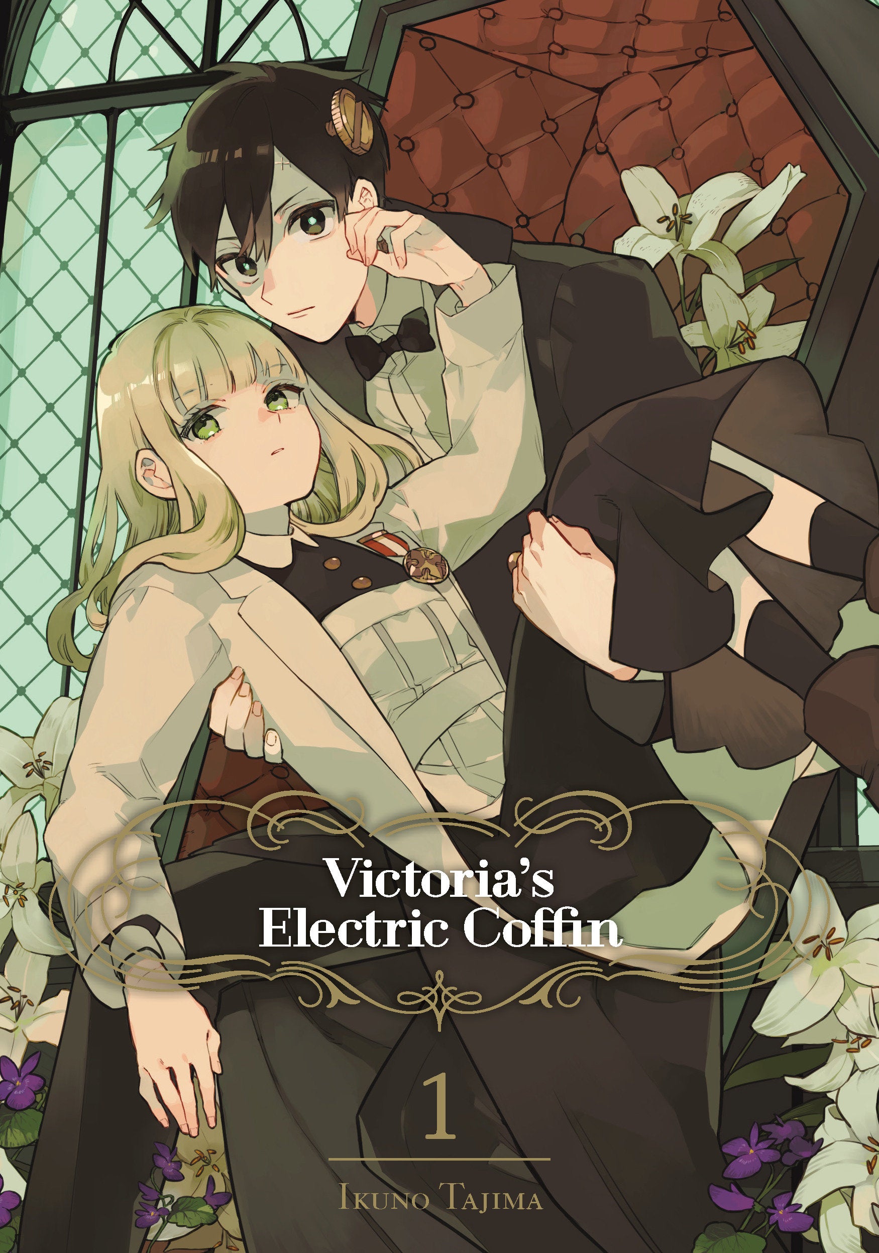 Victoria's Electric Coffin 01 (Victoria's Electric Coffin) (Book:1)