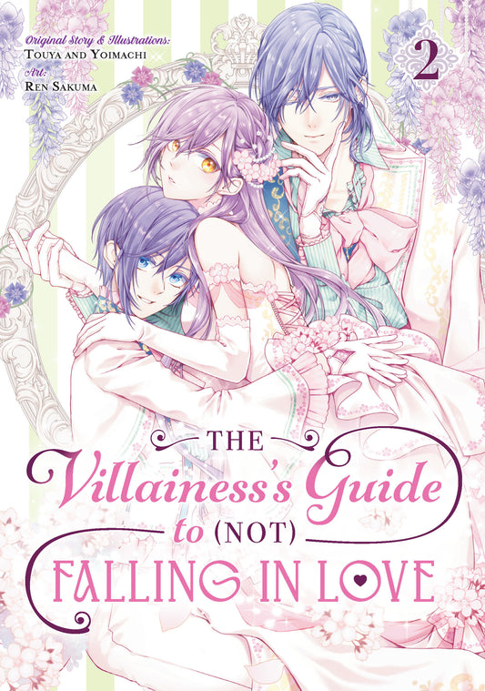 The Villainess's Guide to (Not) Falling in Love 02 (Manga) (The Villainess's Guide to (Not) Falling in Love) (Book:2)