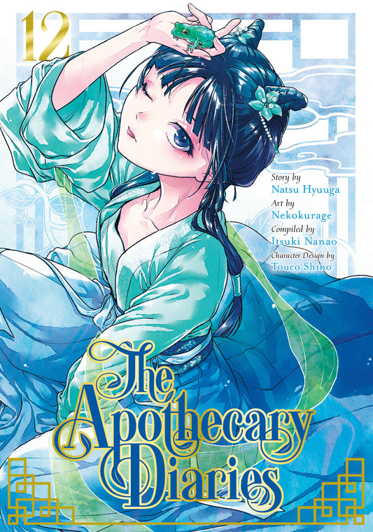 The Apothecary Diaries 12 (Manga) (The Apothecary Diaries) (Book:12)