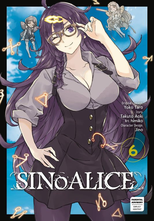 SINoALICE 06 (SINoALICE) (Book:6)