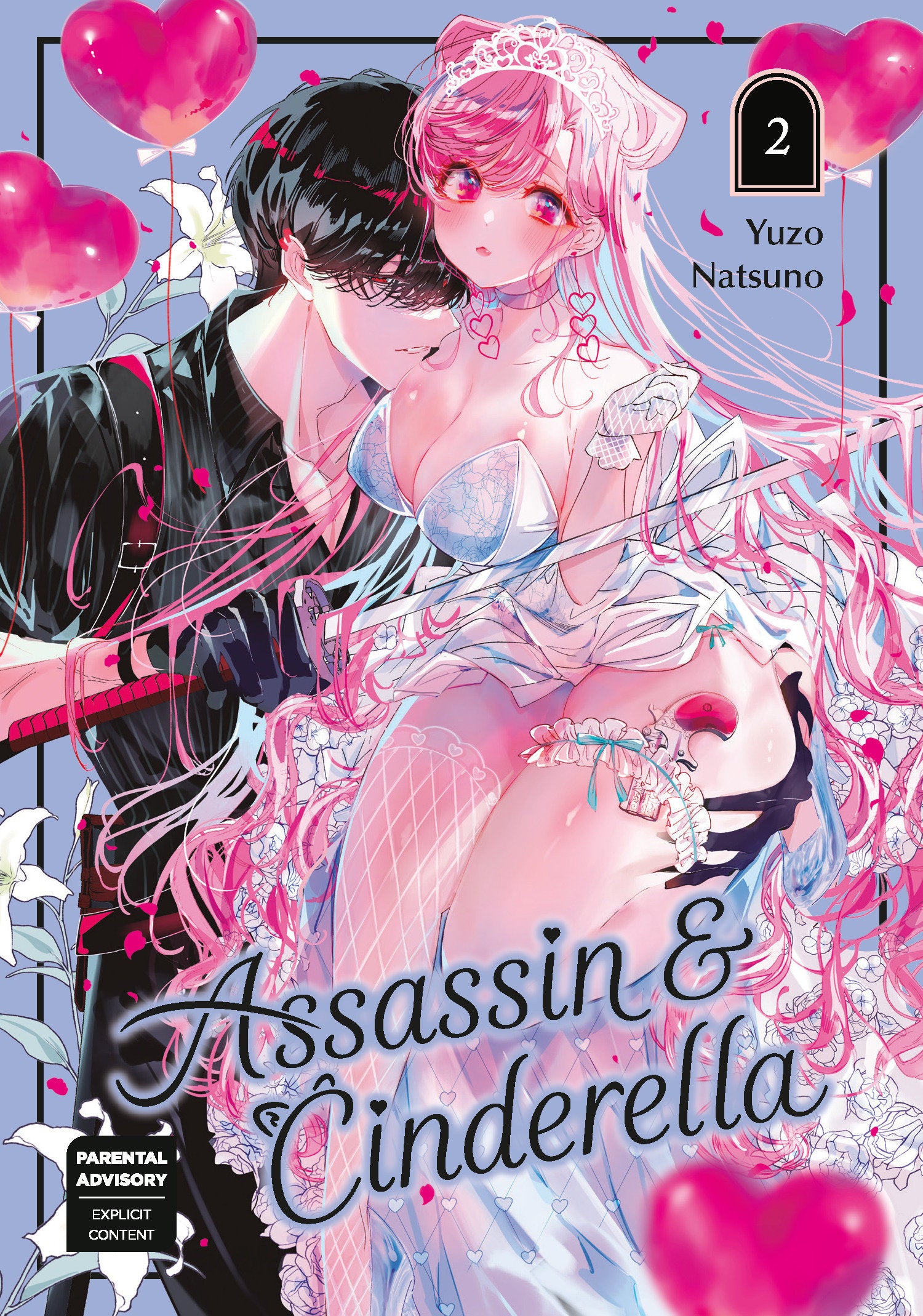 Assassin & Cinderella 02 (Assassin & Cinderella) (Book:2)