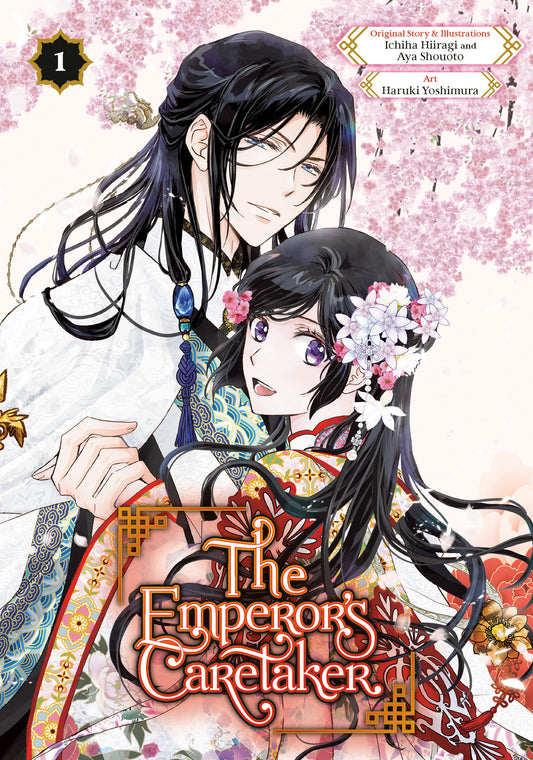 The Emperor's Caretaker 01 (The Emperor's Caretaker) (Book:1)