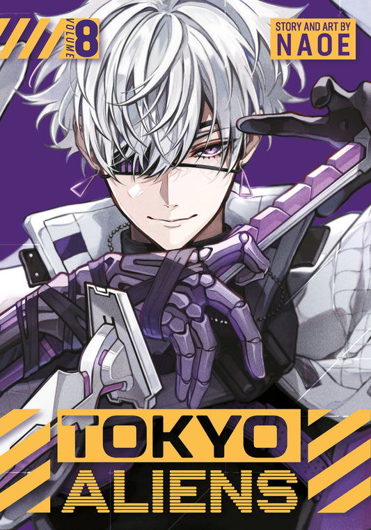 Tokyo Aliens 08 (Tokyo Aliens) (Book:8)
