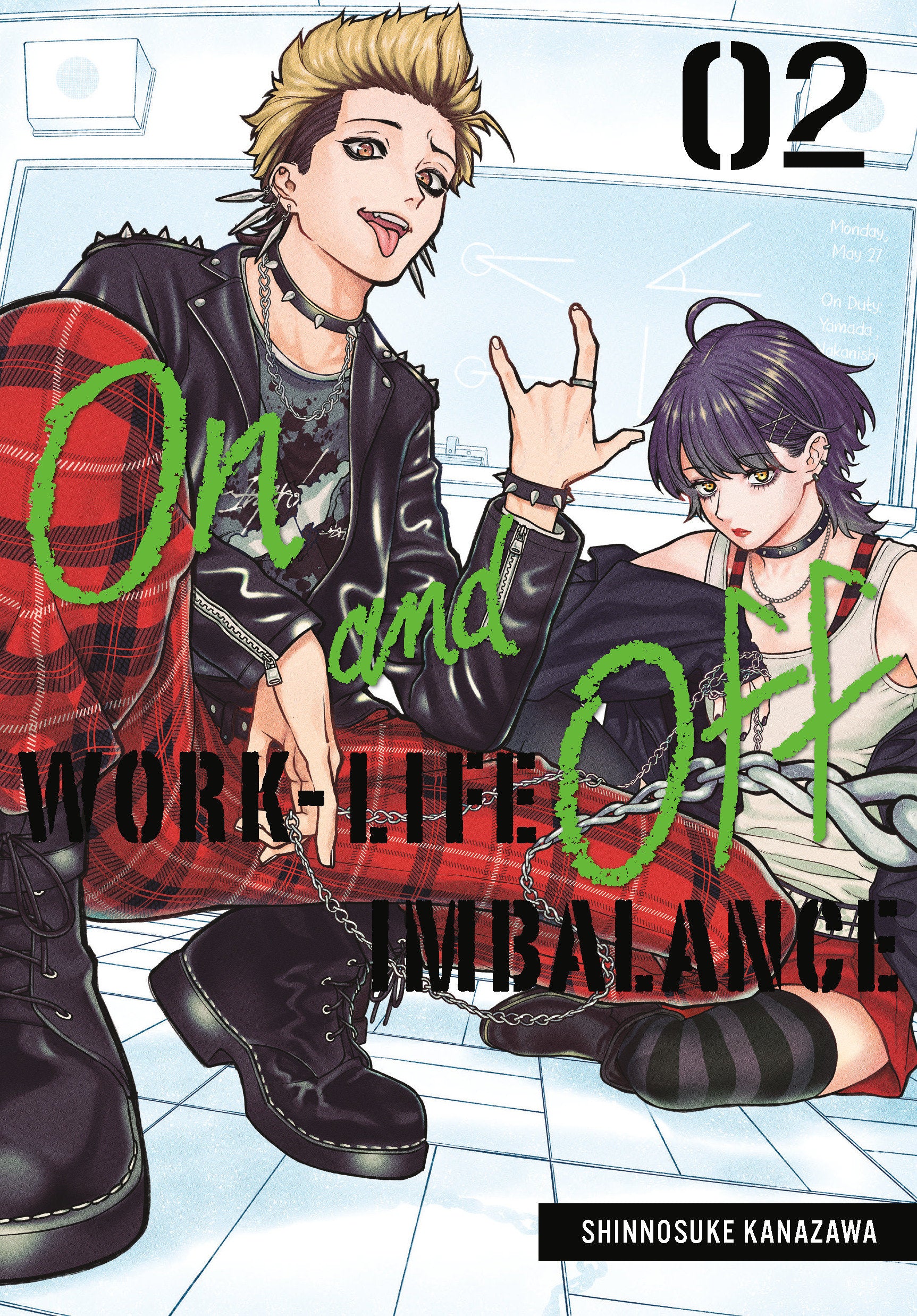 On and Off: Work-Life Imbalance 02 (On and Off: Work-Life Imbalance) (Book:2)