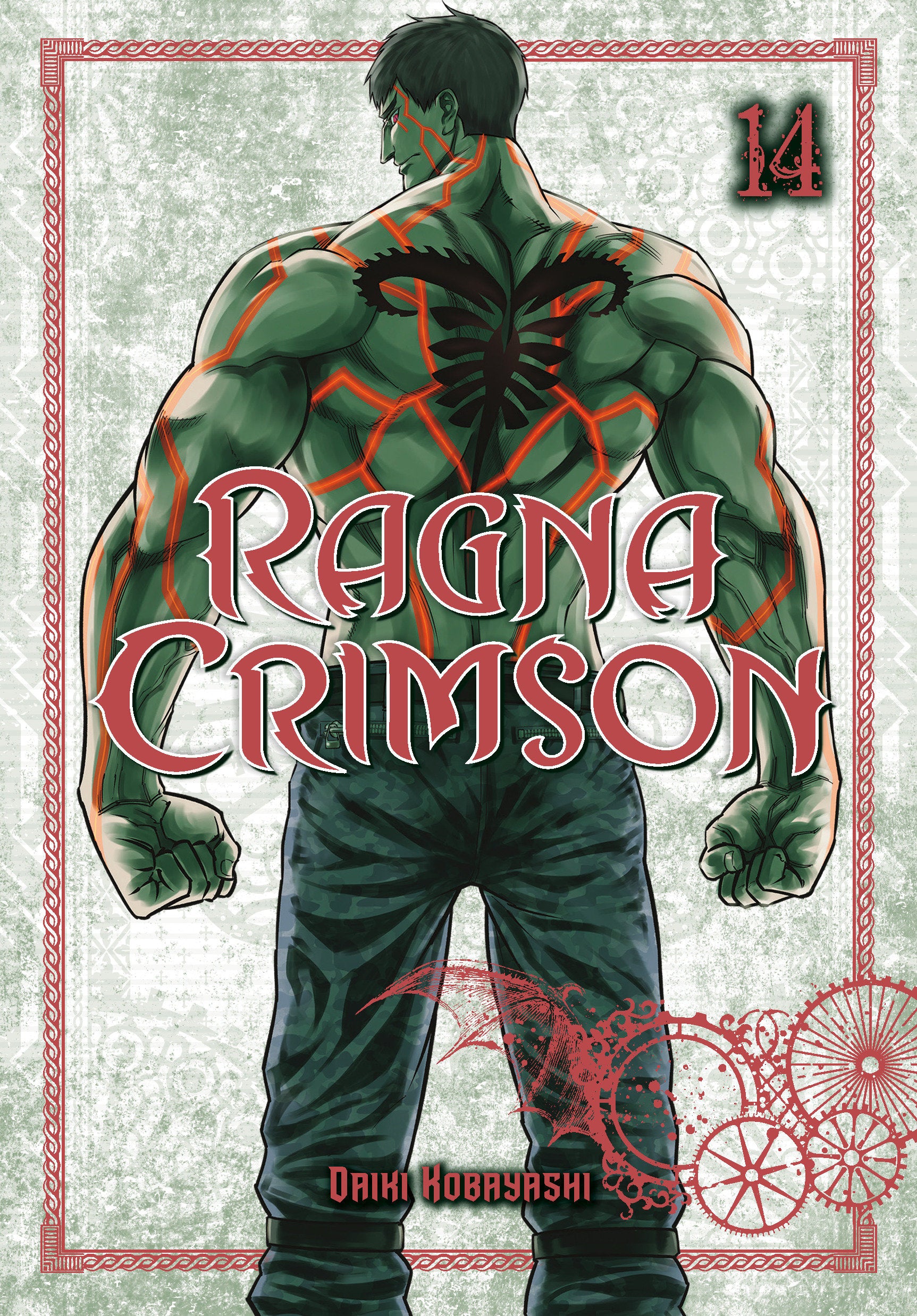 Ragna Crimson 14 (Ragna Crimson) (Book:14)