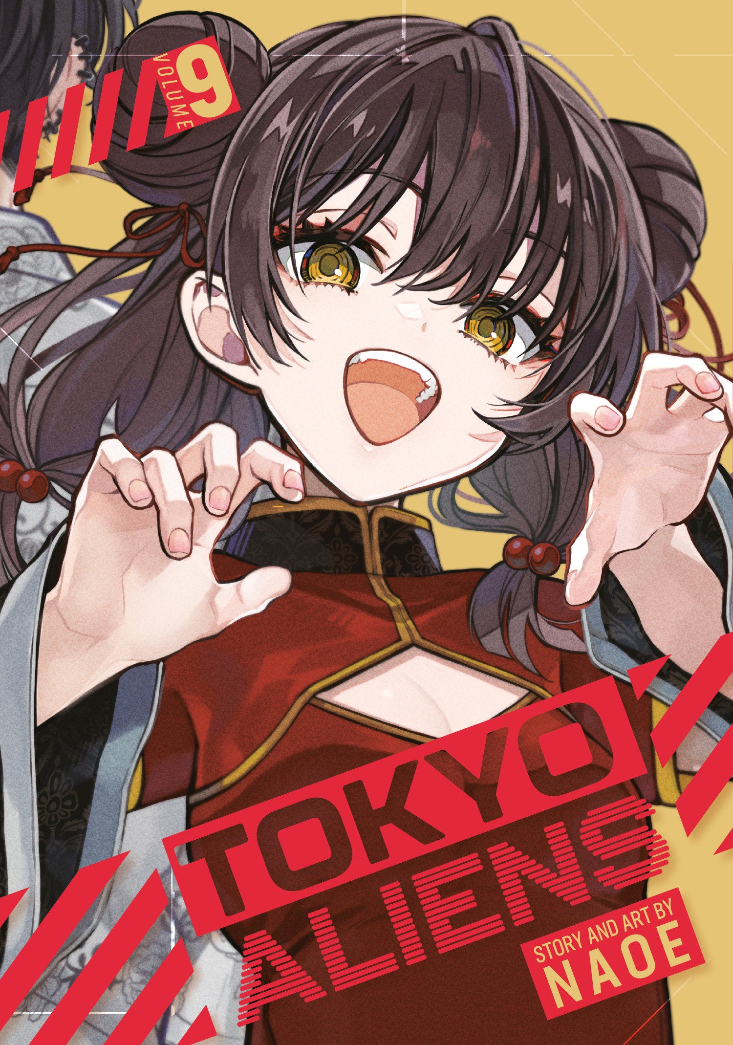 Tokyo Aliens 09 (Tokyo Aliens) (Book:9)
