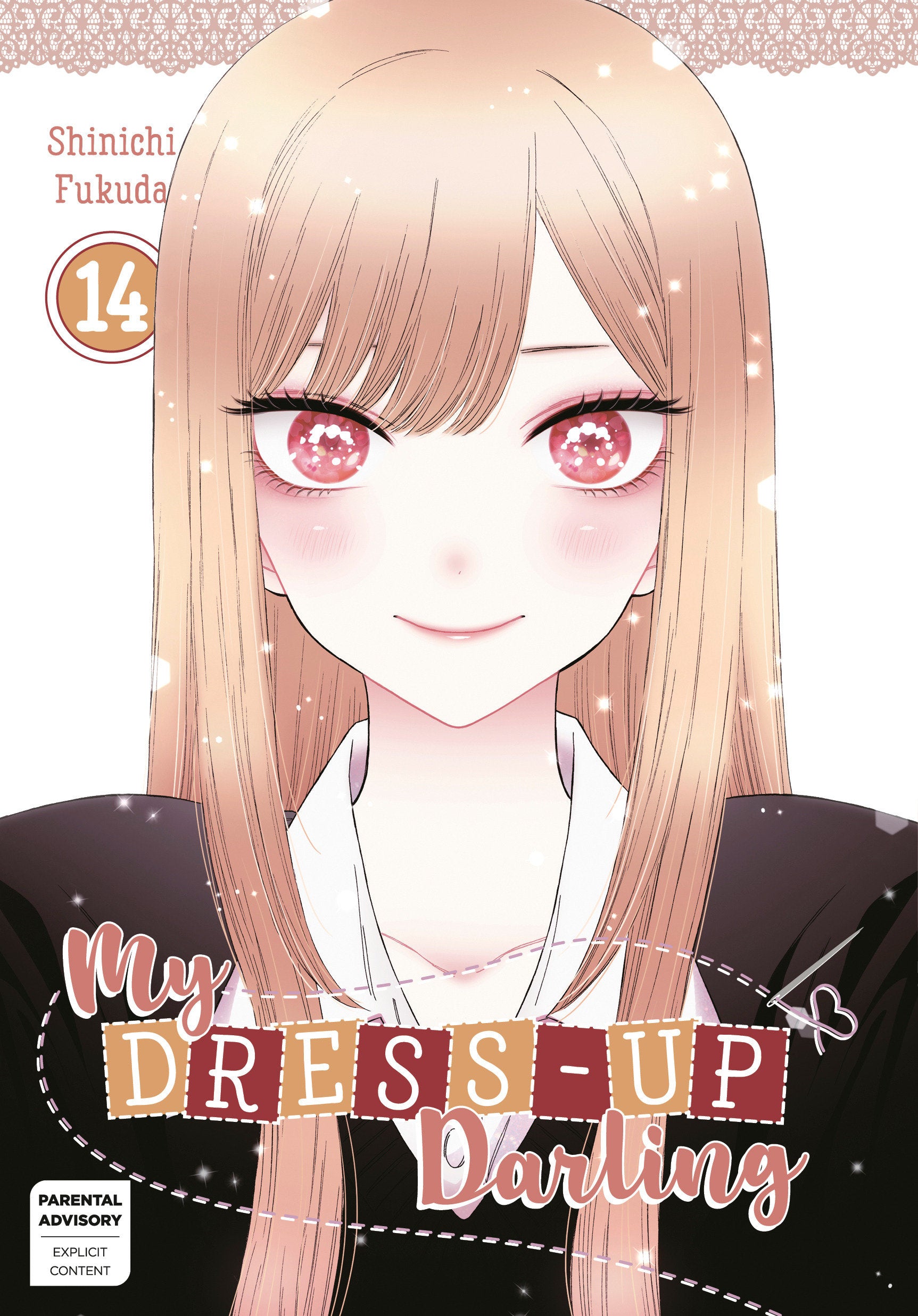 My Dress-Up Darling 14 (My Dress-Up Darling) (Book:14)