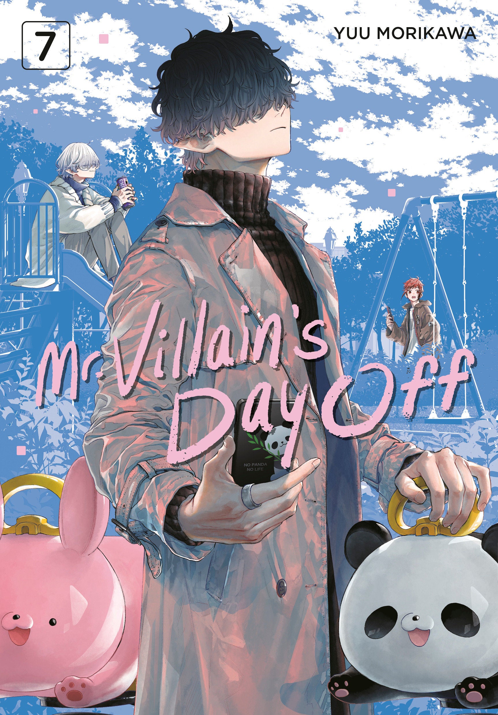 Mr. Villain's Day Off 07 (Mr. Villain's Day Off) (Book:7)