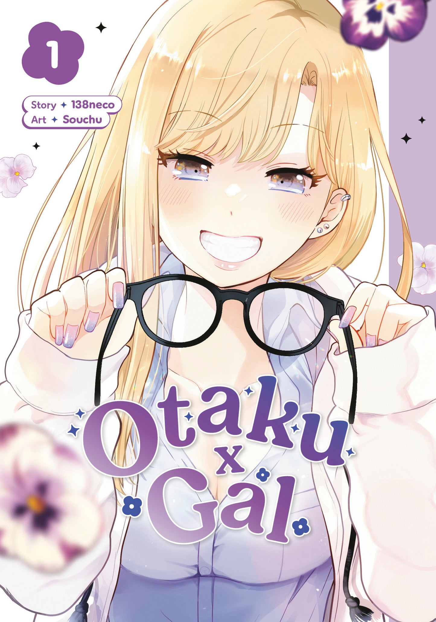 Otaku x Gal 01 (Otaku x Gal) (Book:1)