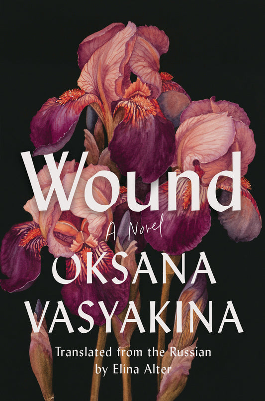 Wound - A Novel