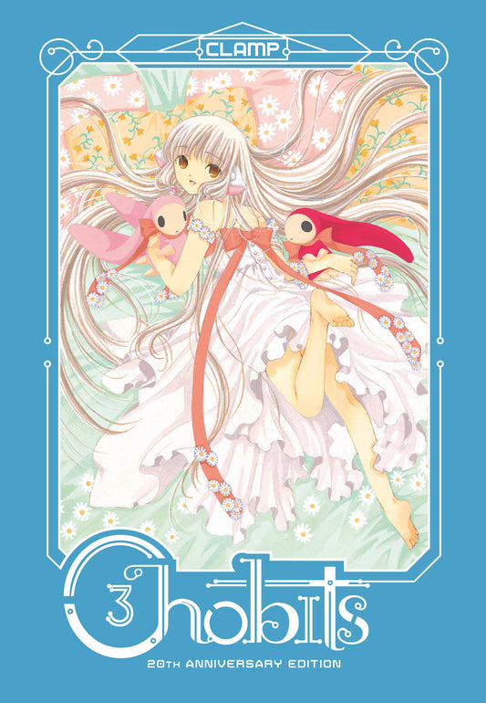 Chobits 20th Anniversary Edition 3 (Chobits) (Book:3)
