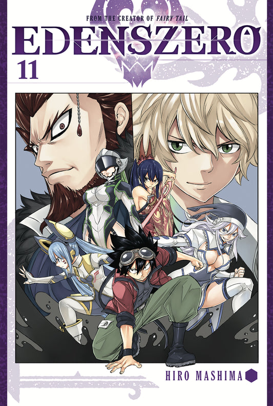 EDENS ZERO 11 (Edens Zero) (Book:11)
