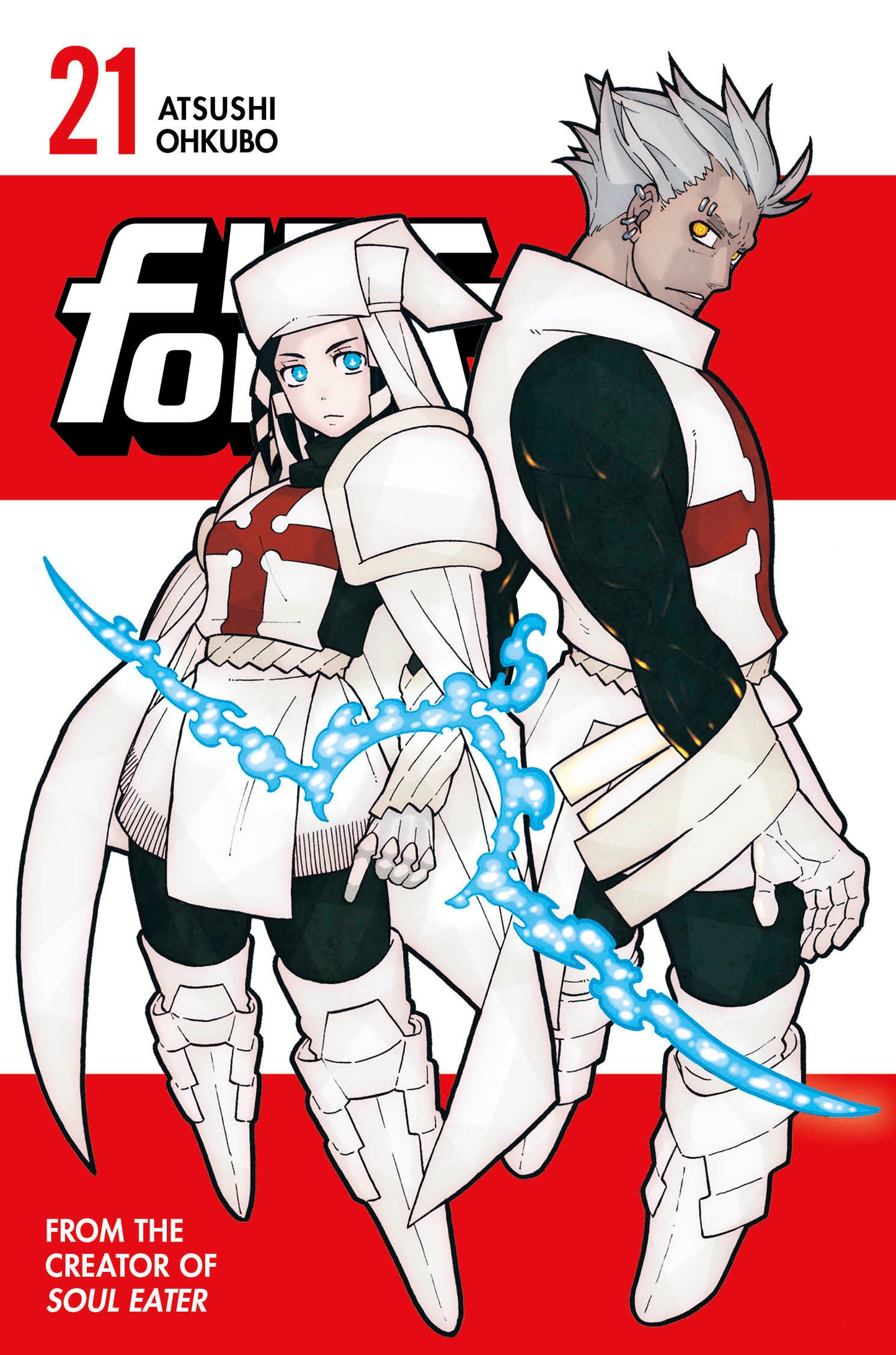 Fire Force 21 (Fire Force) (Book:21)