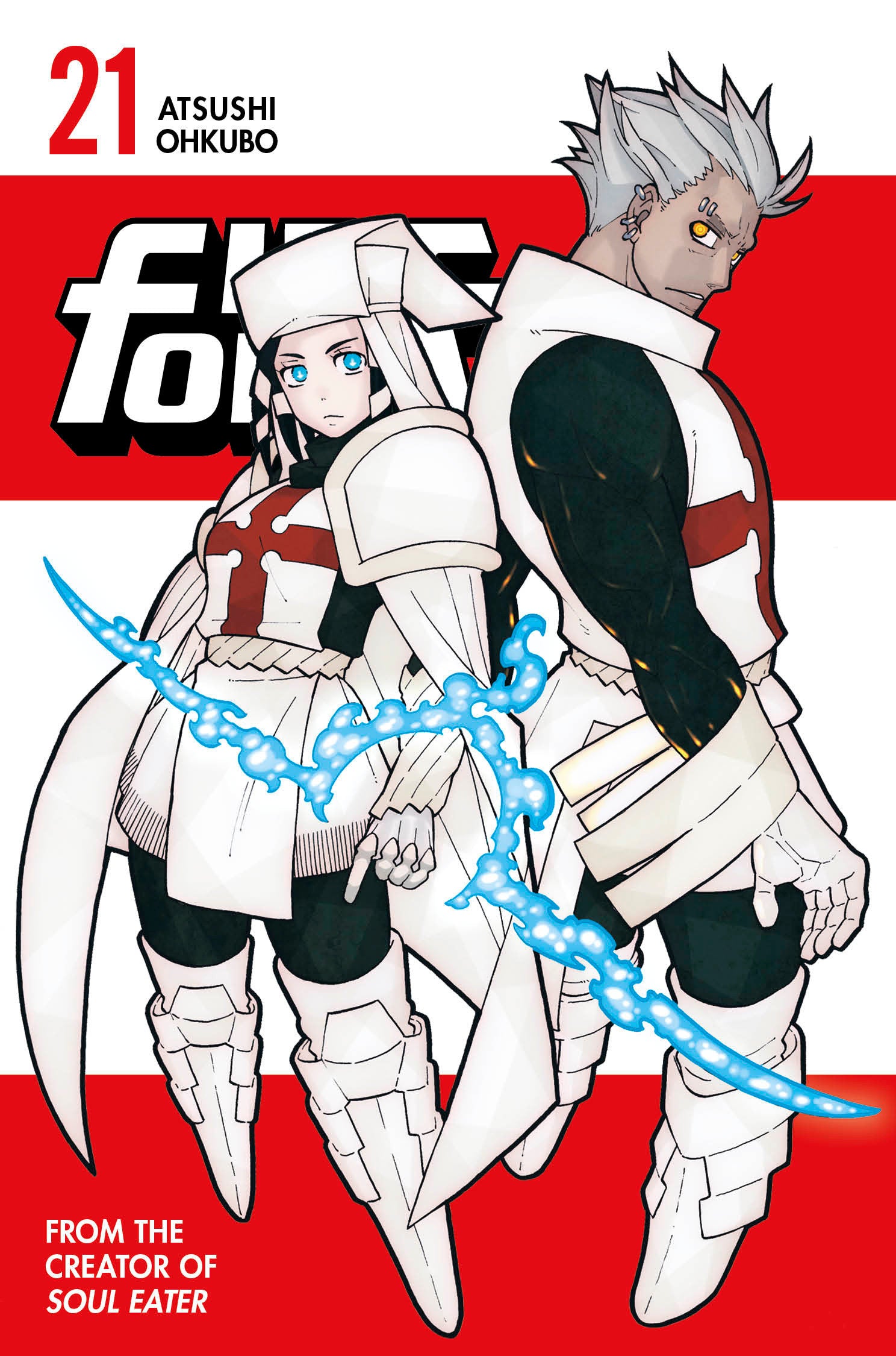 Fire Force 21 (Fire Force) (Book:21)