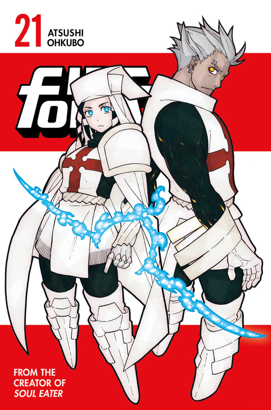 Fire Force 21 (Fire Force) (Book:21)