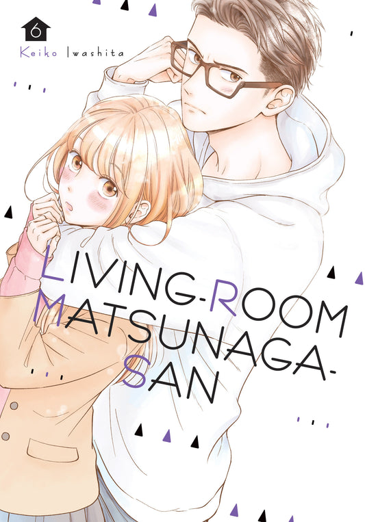 Living-Room Matsunaga-san 6 (Living-Room Matsunaga-san) (Book:6)