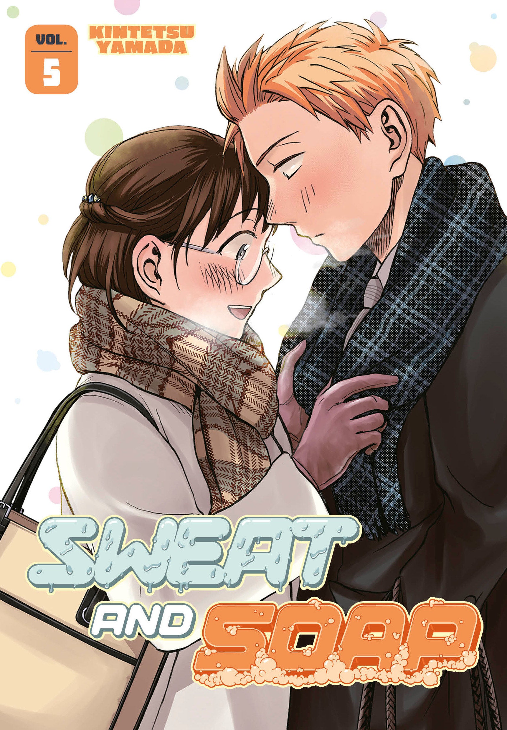 Sweat and Soap 5 (Sweat and Soap) (Book:5)