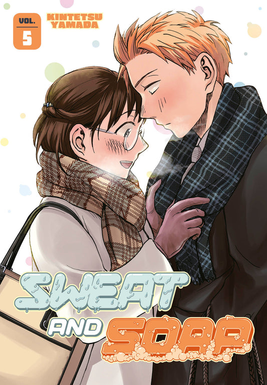 Sweat and Soap 5 (Sweat and Soap) (Book:5)