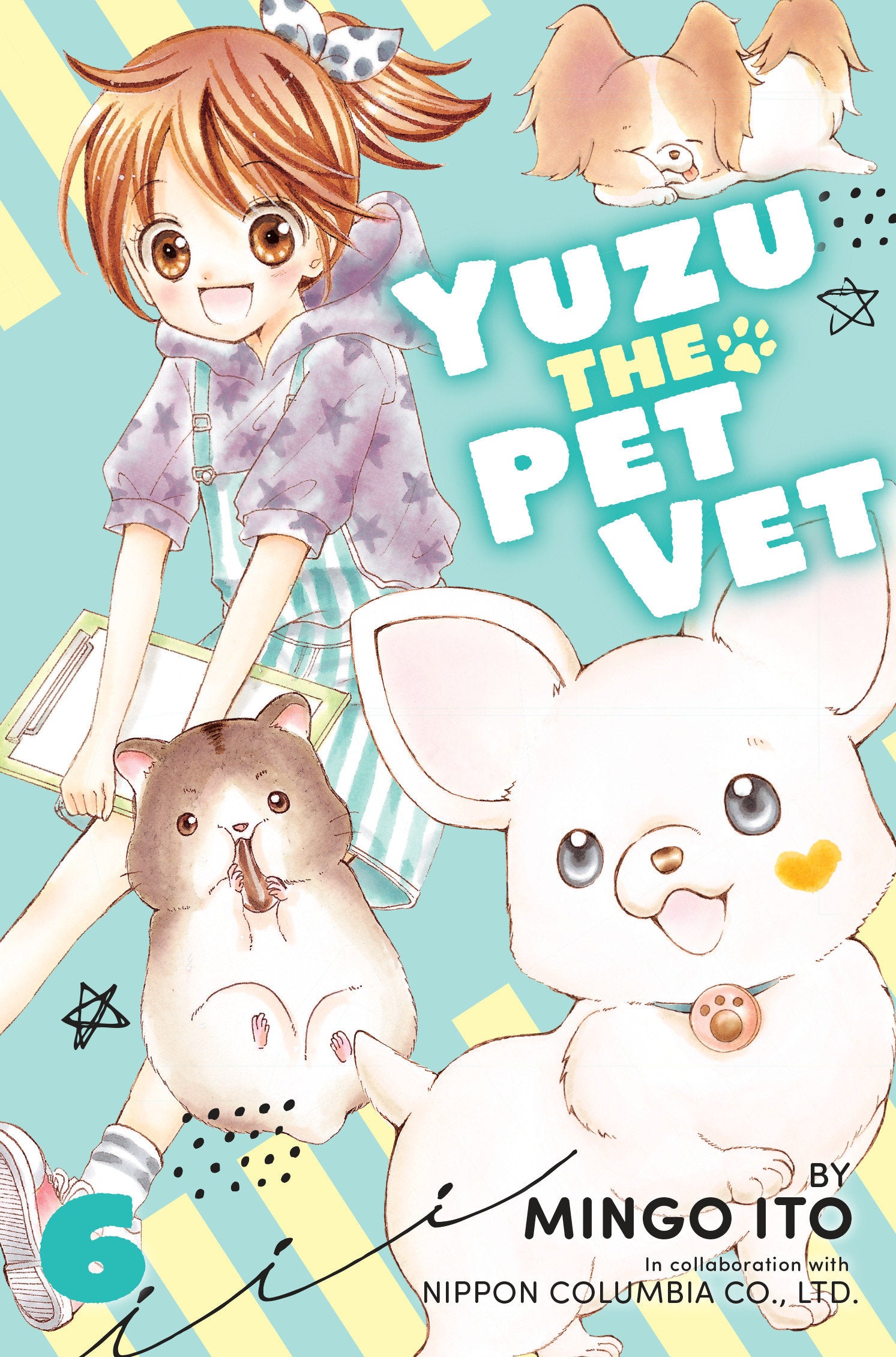 Yuzu the Pet Vet 6 (Yuzu the Pet Vet) (Book:6)