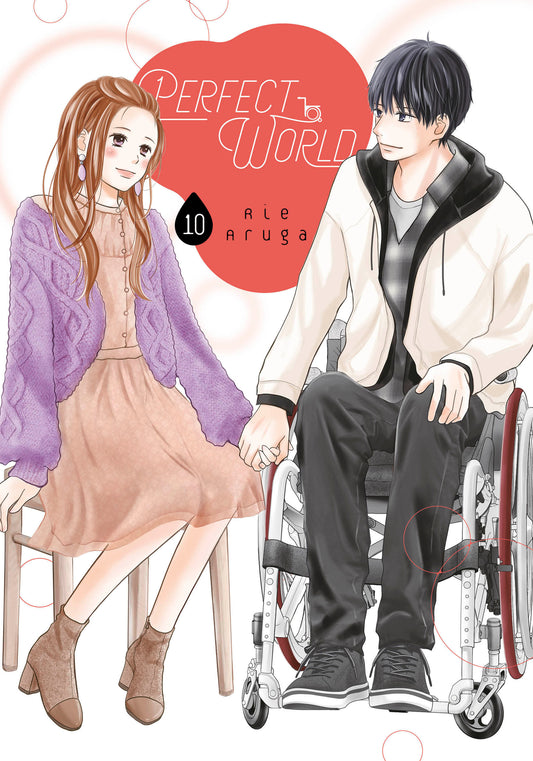 Perfect World 10 (Perfect World) (Book:10)
