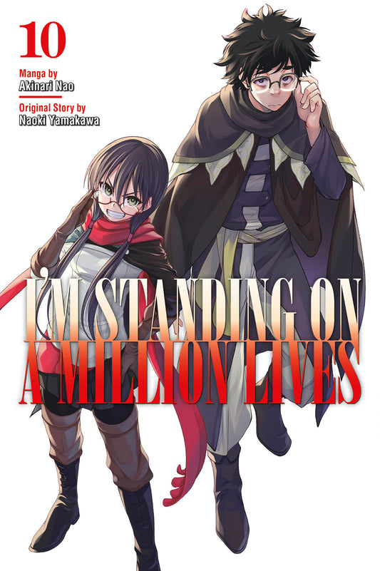 I'm Standing on a Million Lives 10 (I'm Standing on a Million Lives) (Book:10)