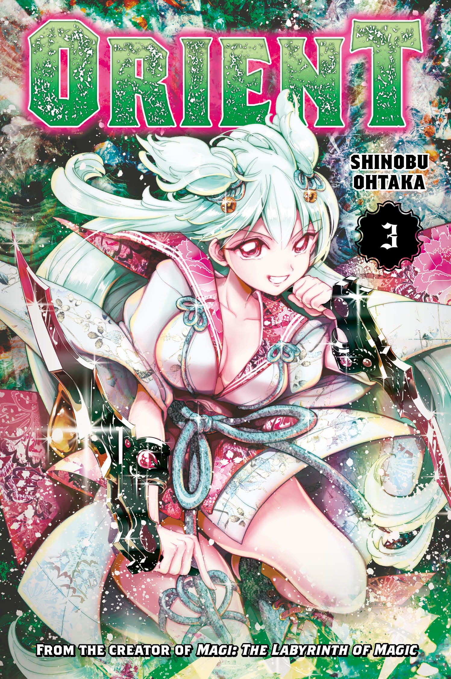Orient 3 (Orient) (Book:3)