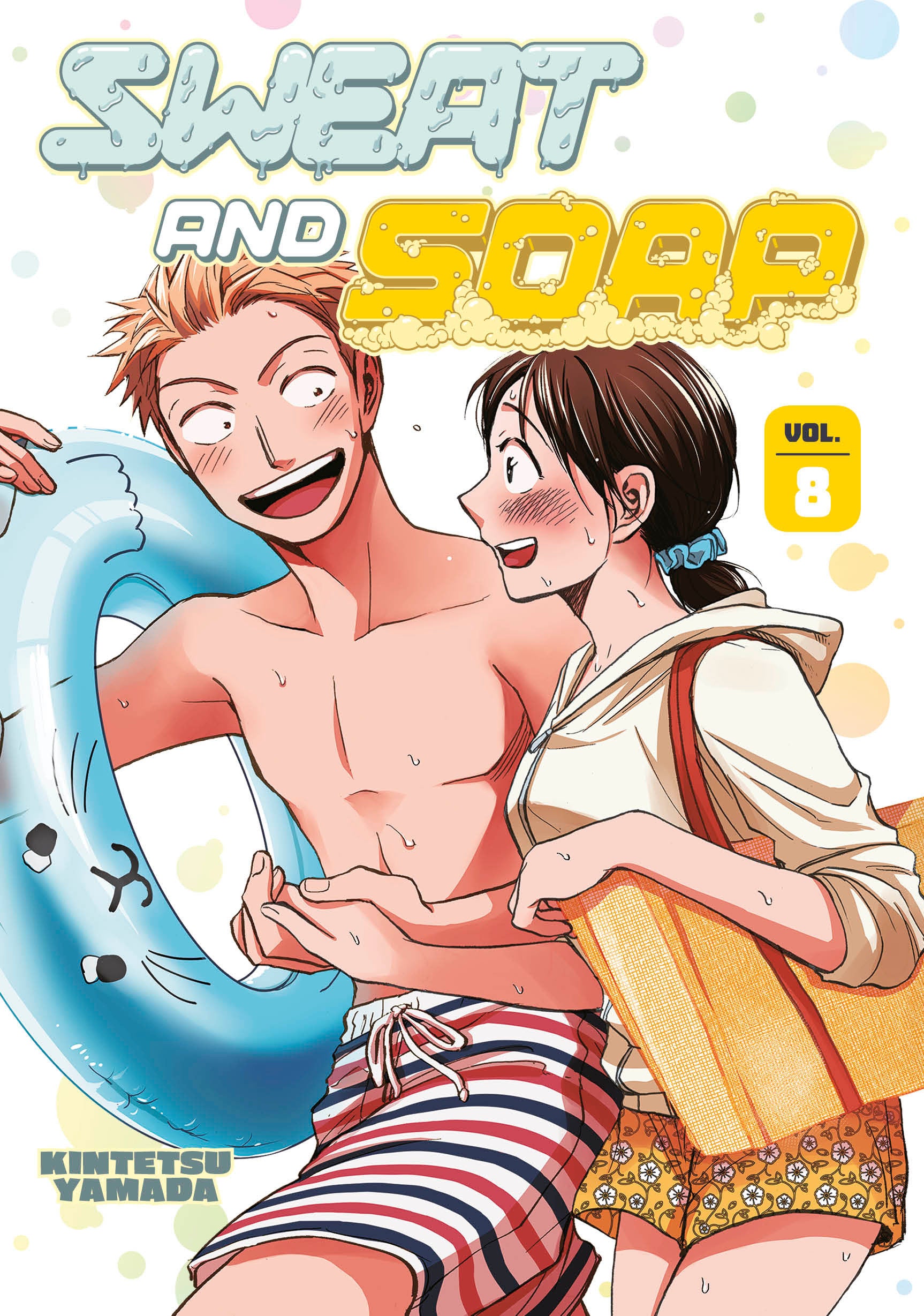 Sweat and Soap 8 (Sweat and Soap) (Book:8)