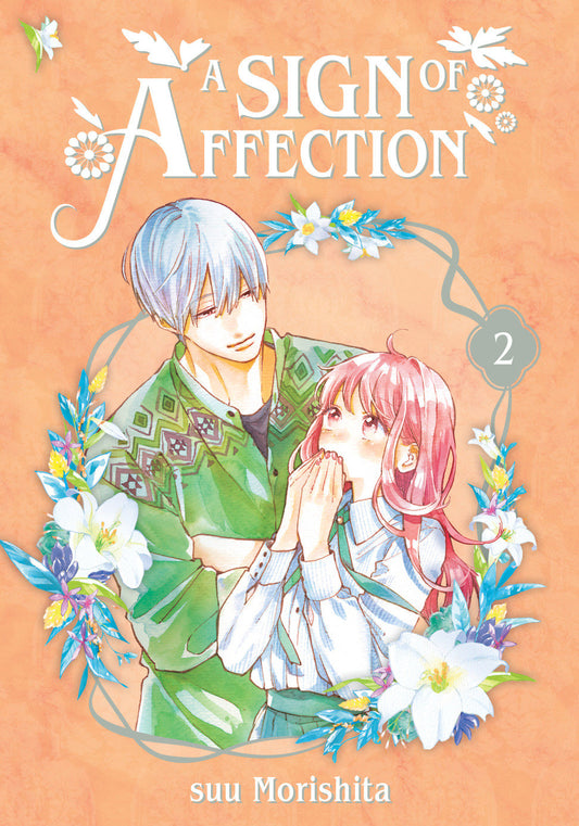 A Sign of Affection 2 (A Sign of Affection) (Book:2)