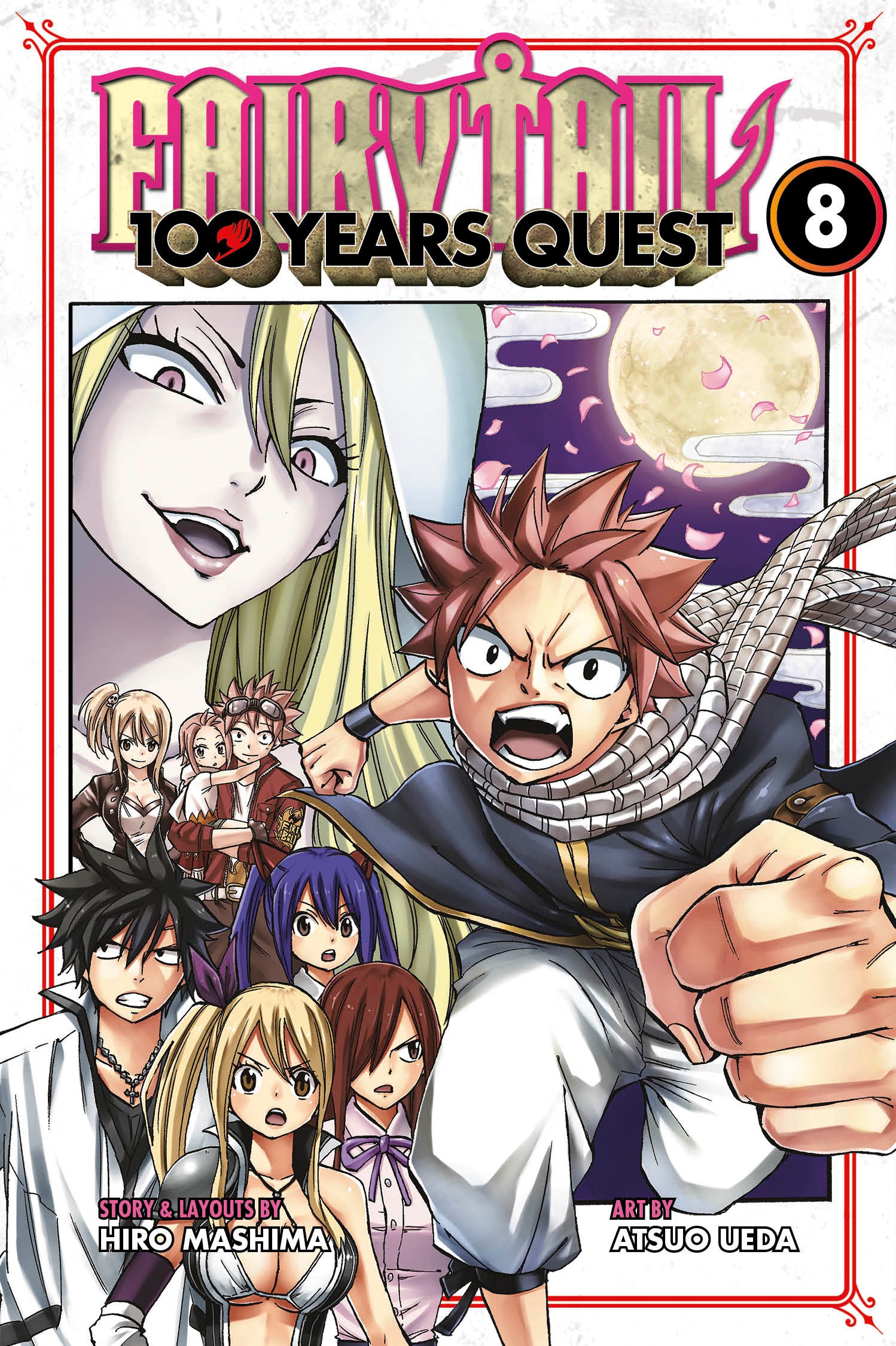 FAIRY TAIL: 100 Years Quest 8 (FAIRY TAIL: 100 Years Quest) (Book:8)