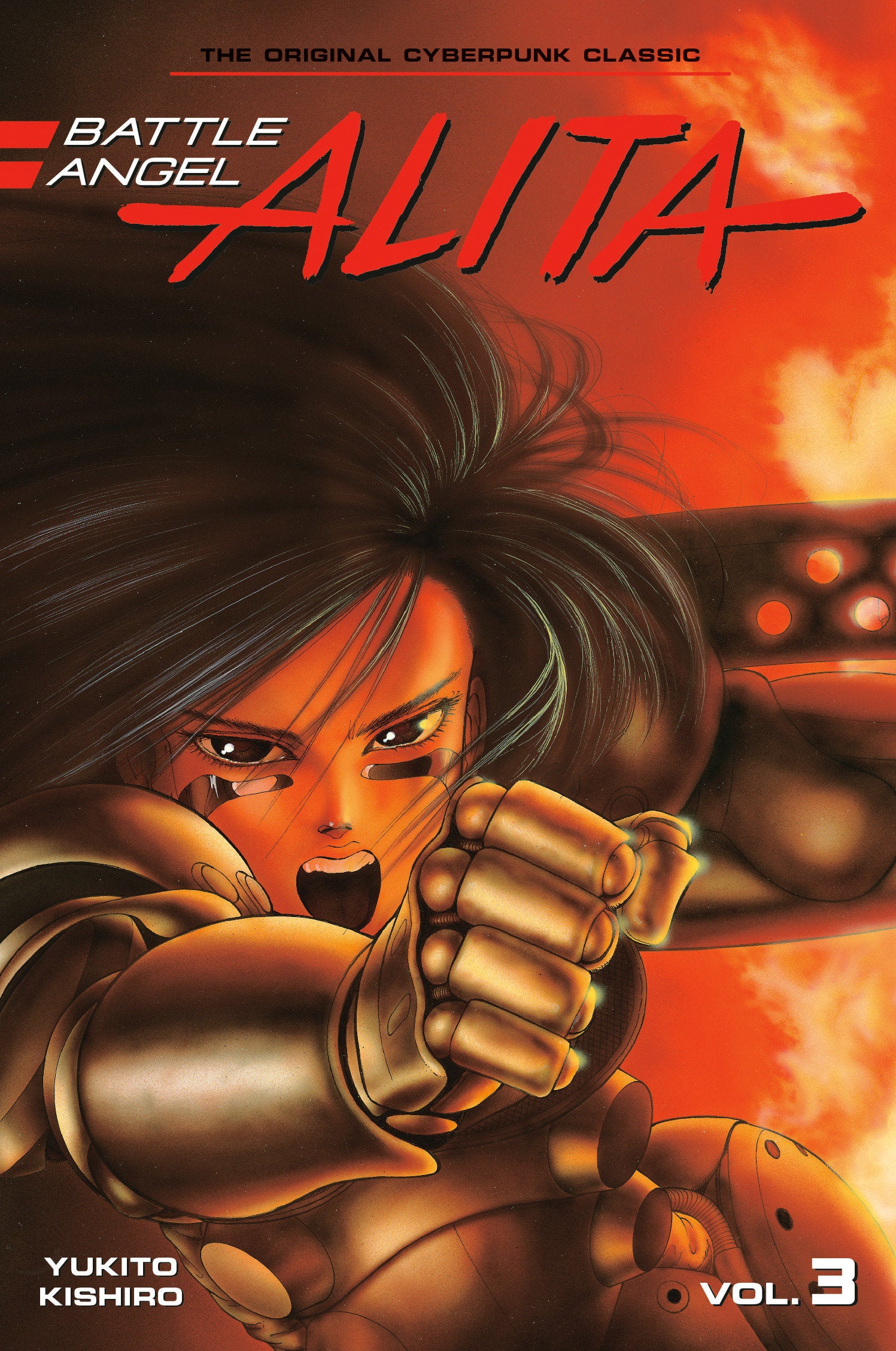 Battle Angel Alita 3 (Paperback) (Battle Angel Alita (Paperback)) (Book:3)