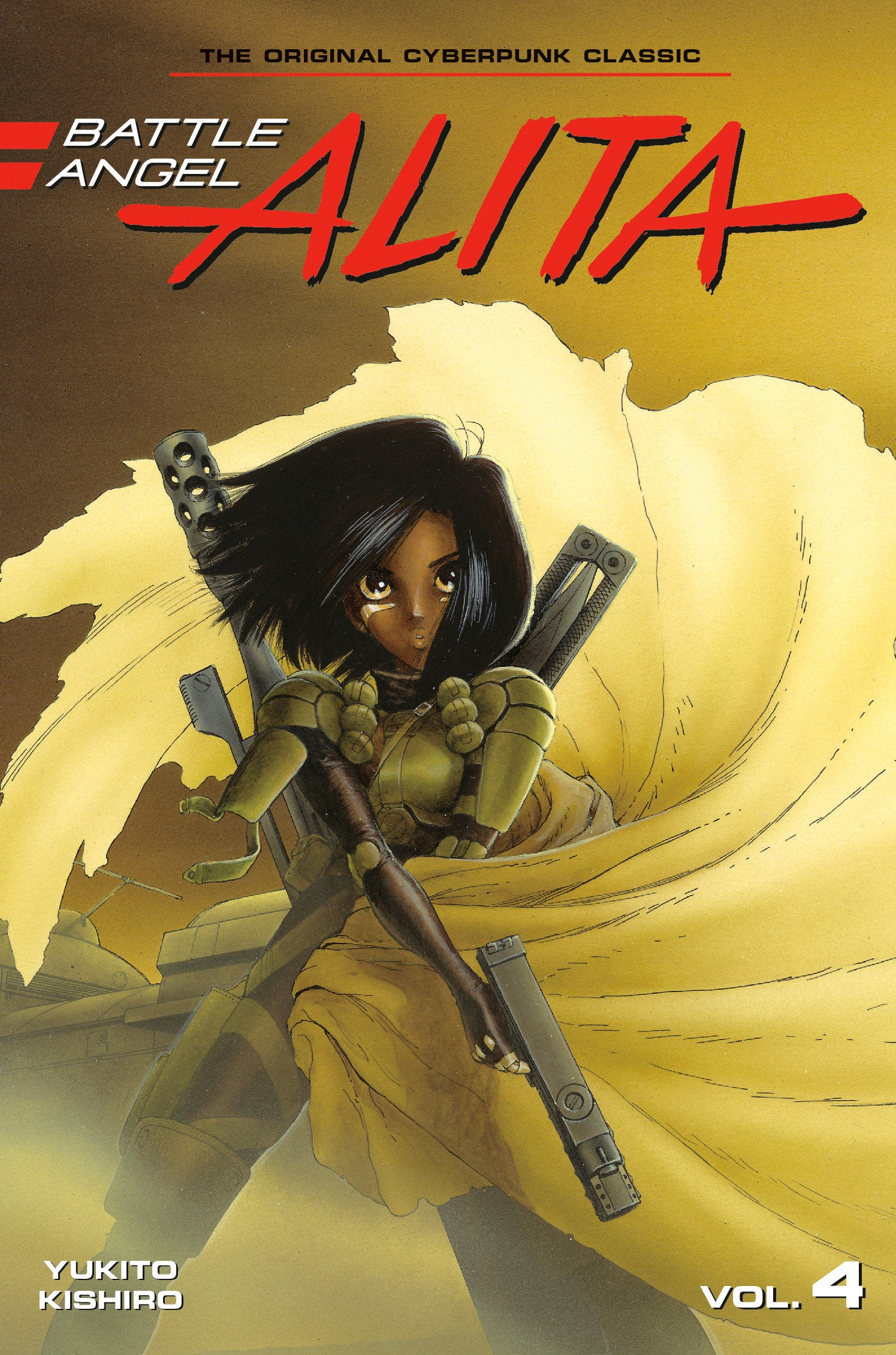 Battle Angel Alita 4 (Paperback) (Battle Angel Alita (Paperback)) (Book:4)