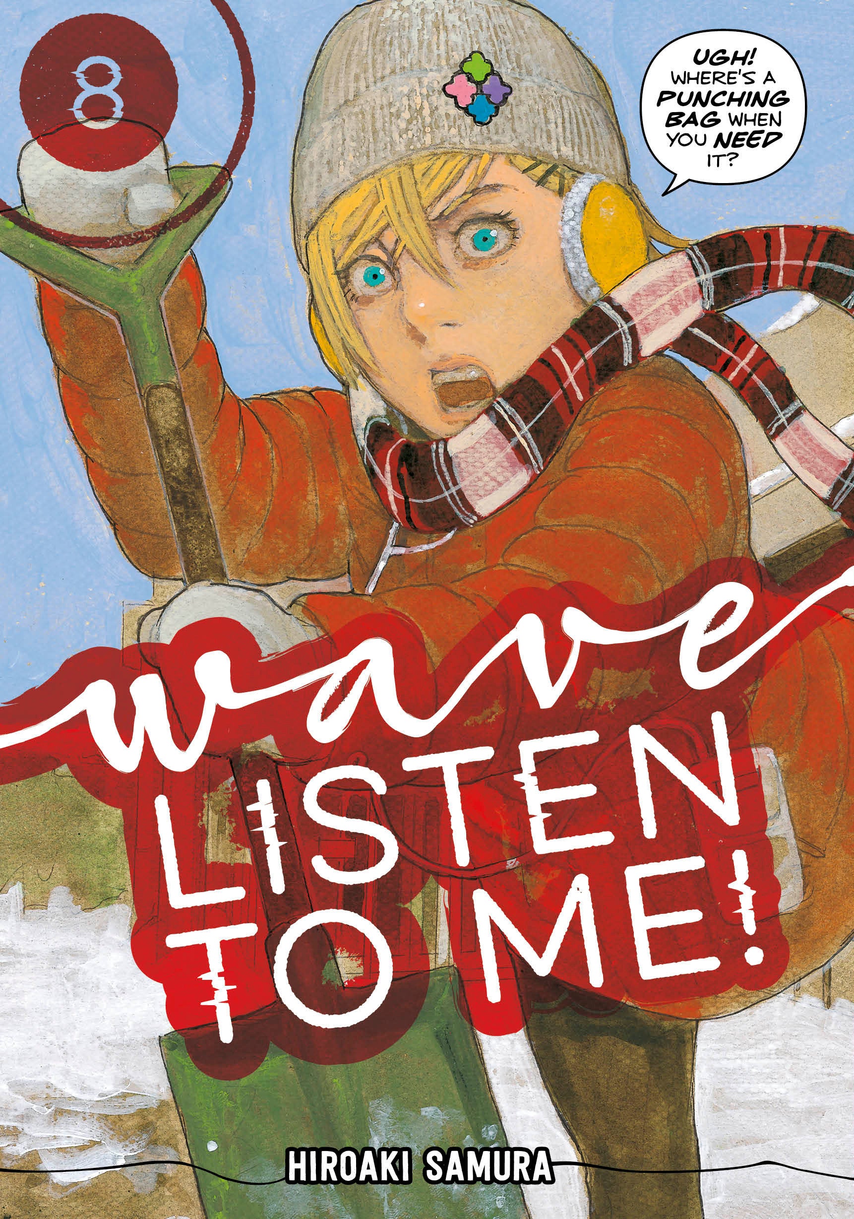Wave, Listen to Me! 8 (Wave, Listen to Me!) (Book:8)