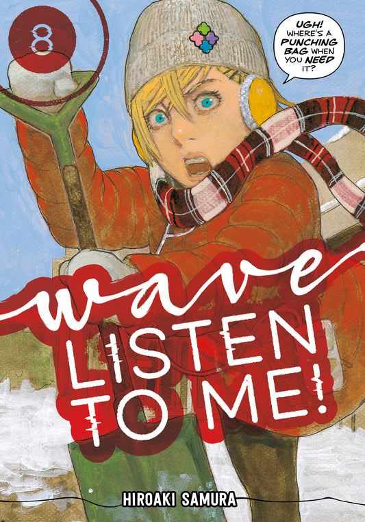 Wave, Listen to Me! 8 (Wave, Listen to Me!) (Book:8)