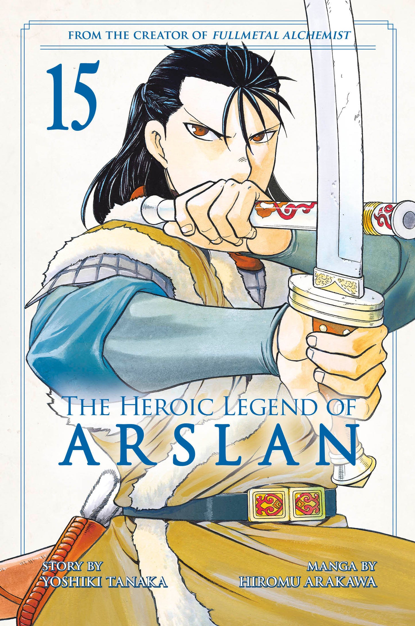 The Heroic Legend of Arslan 15 (Heroic Legend of Arslan, The) (Book:15)