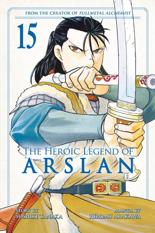 The Heroic Legend of Arslan 15 (Heroic Legend of Arslan, The) (Book:15)