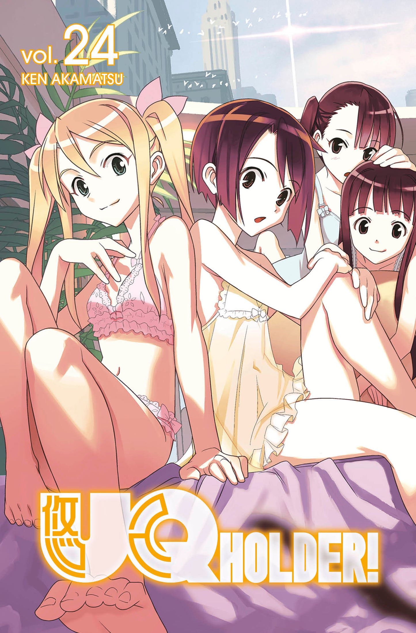 UQ HOLDER! 24 (UQ HOLDER!) (Book:24)