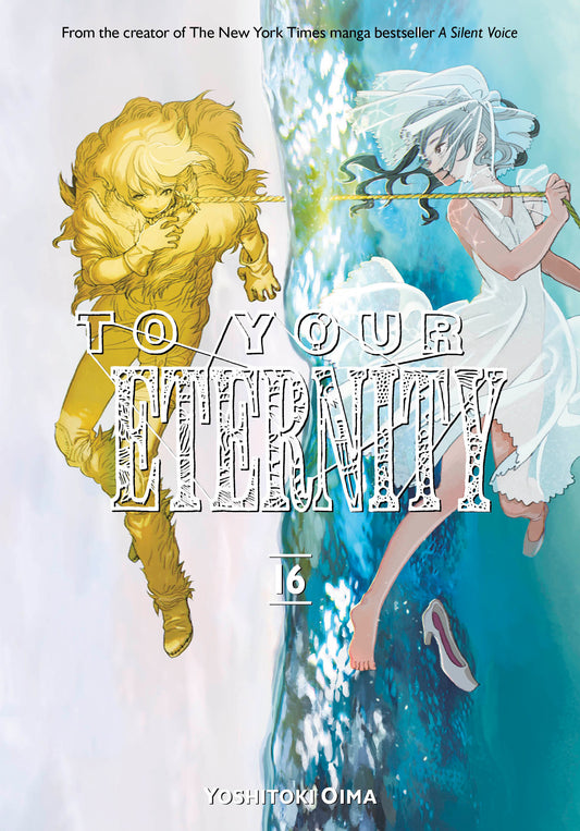 To Your Eternity 16 (To Your Eternity) (Book:16)