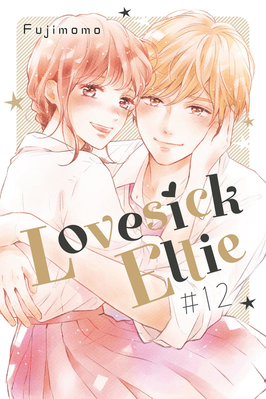 Lovesick Ellie 12 (Lovesick Ellie) (Book:12)