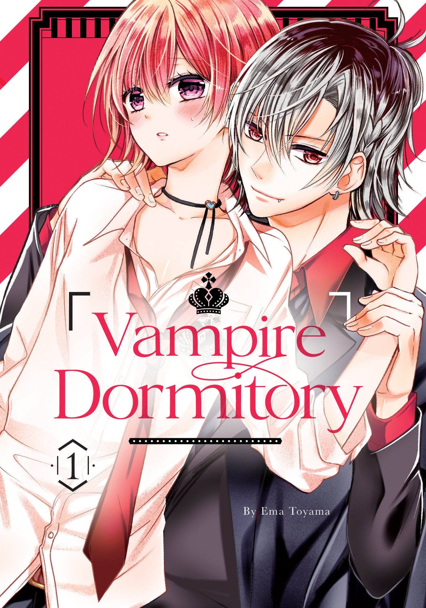 Vampire Dormitory 1 (Vampire Dormitory) (Book:1)