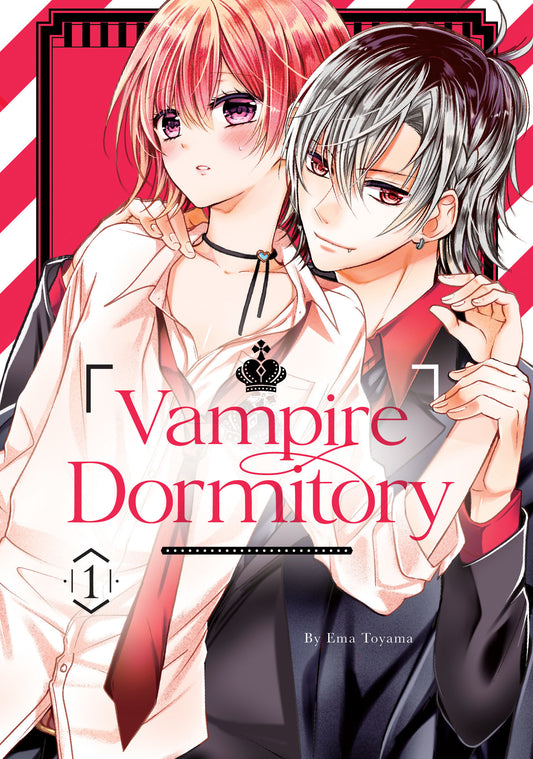 Vampire Dormitory 1 (Vampire Dormitory) (Book:1)