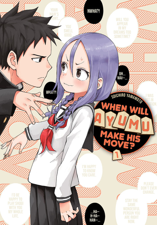 When Will Ayumu Make His Move? 1 (When Will Ayumu Make His Move?) (Book:1)
