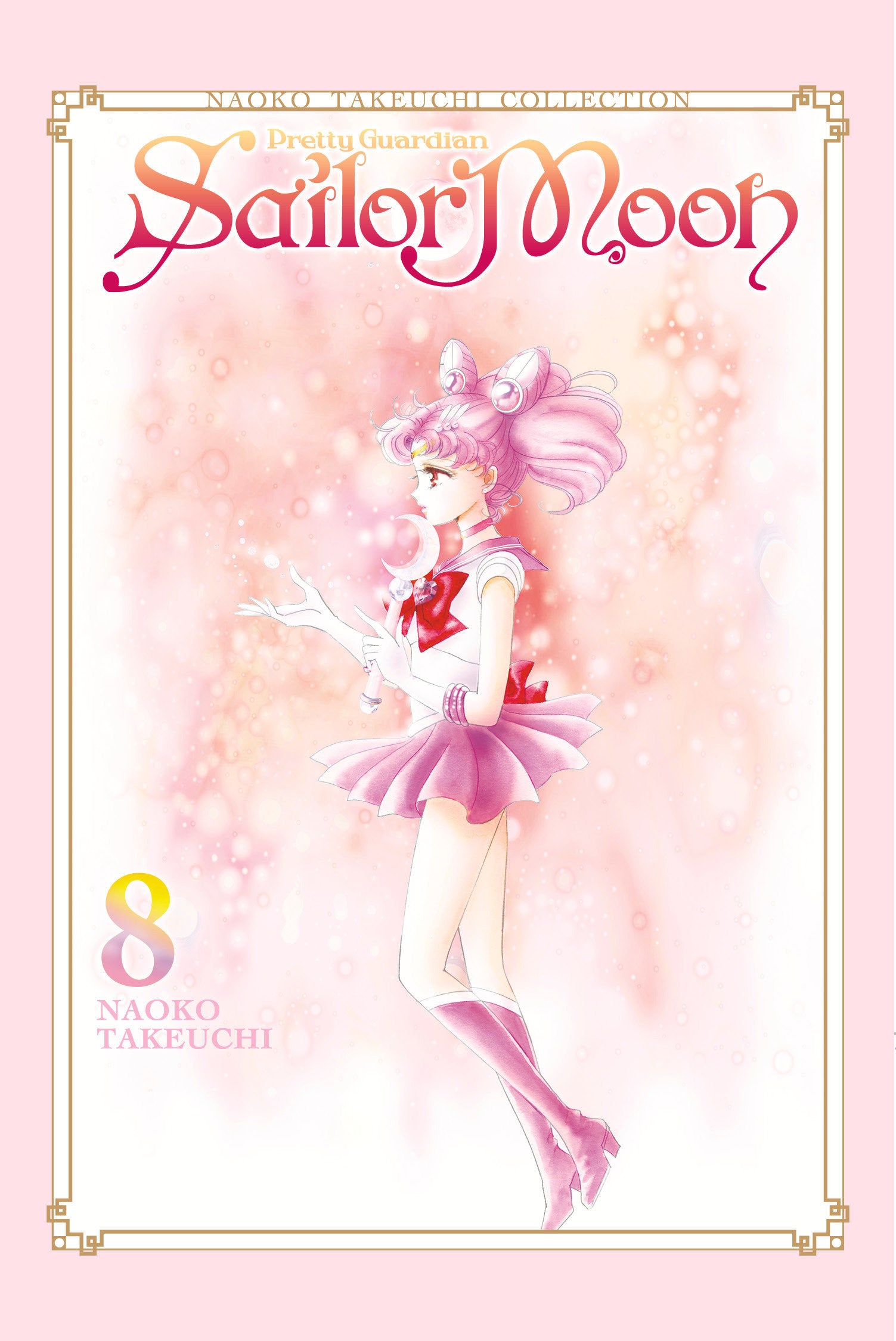 Sailor Moon 8 (Naoko Takeuchi Collection) (Sailor Moon Naoko Takeuchi Collection) (Book:8)