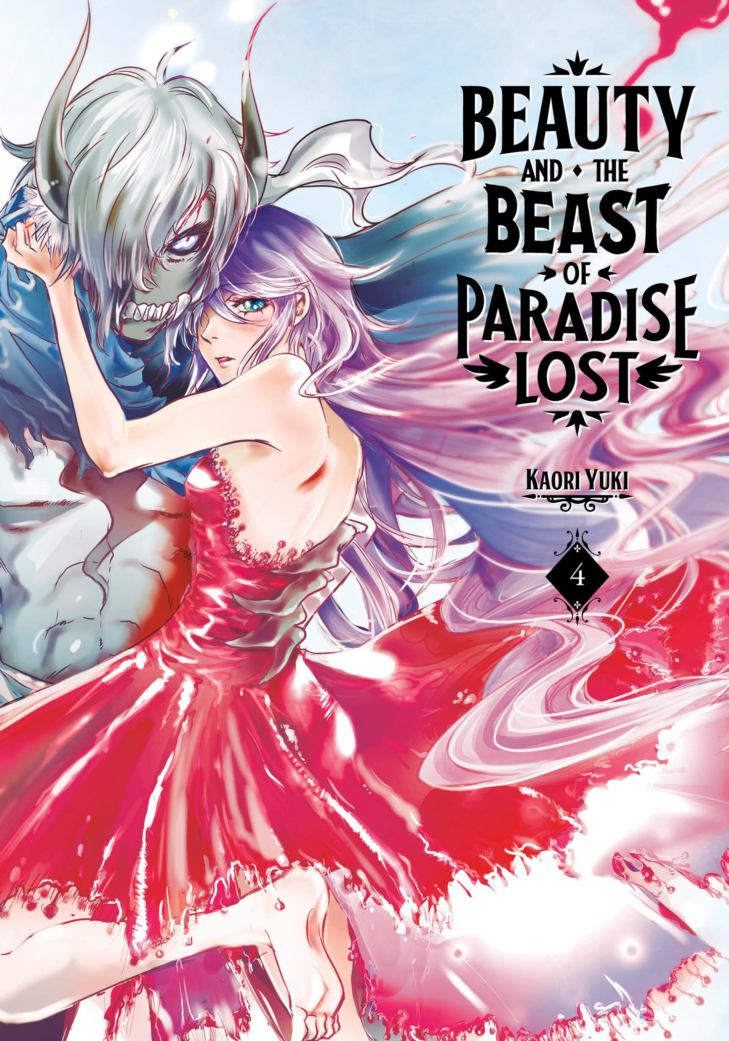 Beauty and the Beast of Paradise Lost 4 (Beauty and the Beast of Paradise Lost) (Book:4)