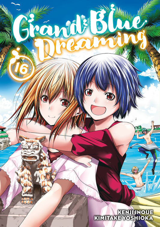 Grand Blue Dreaming 16 (Grand Blue Dreaming) (Book:16)