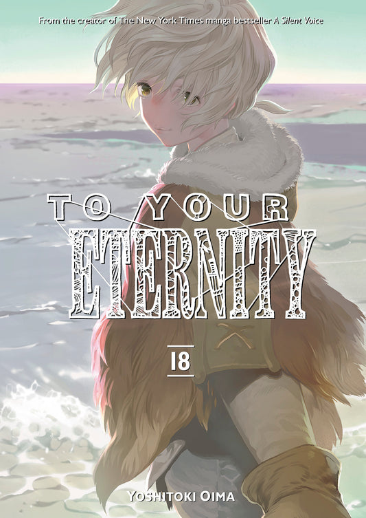 To Your Eternity 18 (To Your Eternity) (Book:18)