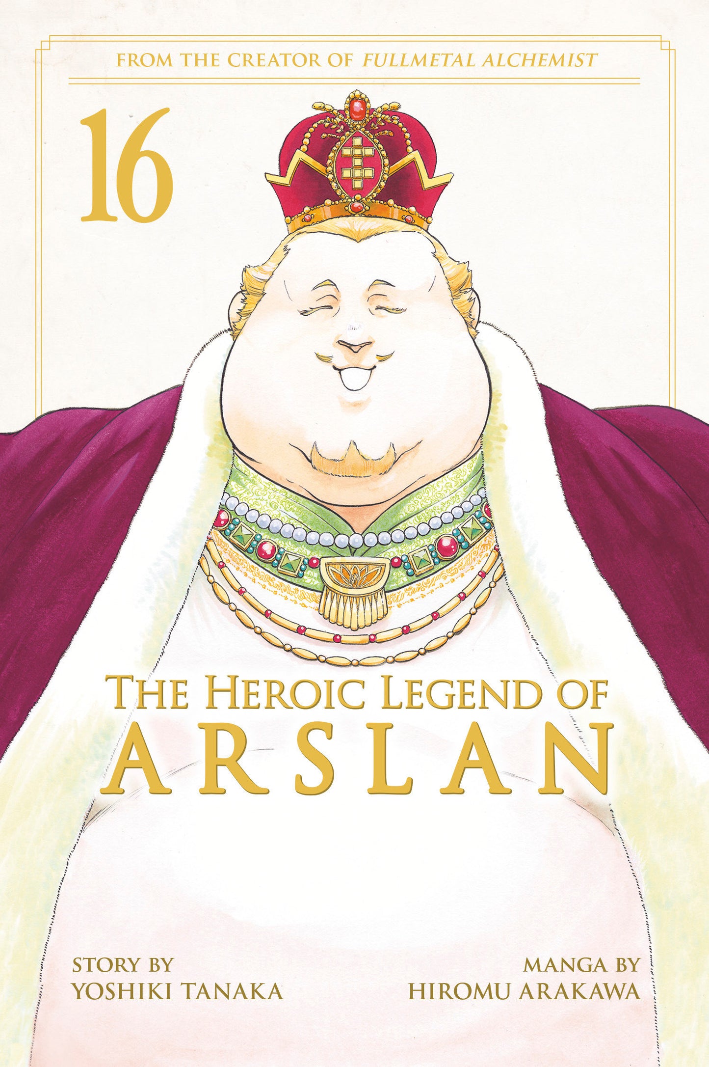 The Heroic Legend of Arslan 16 (Heroic Legend of Arslan, The) (Book:16)