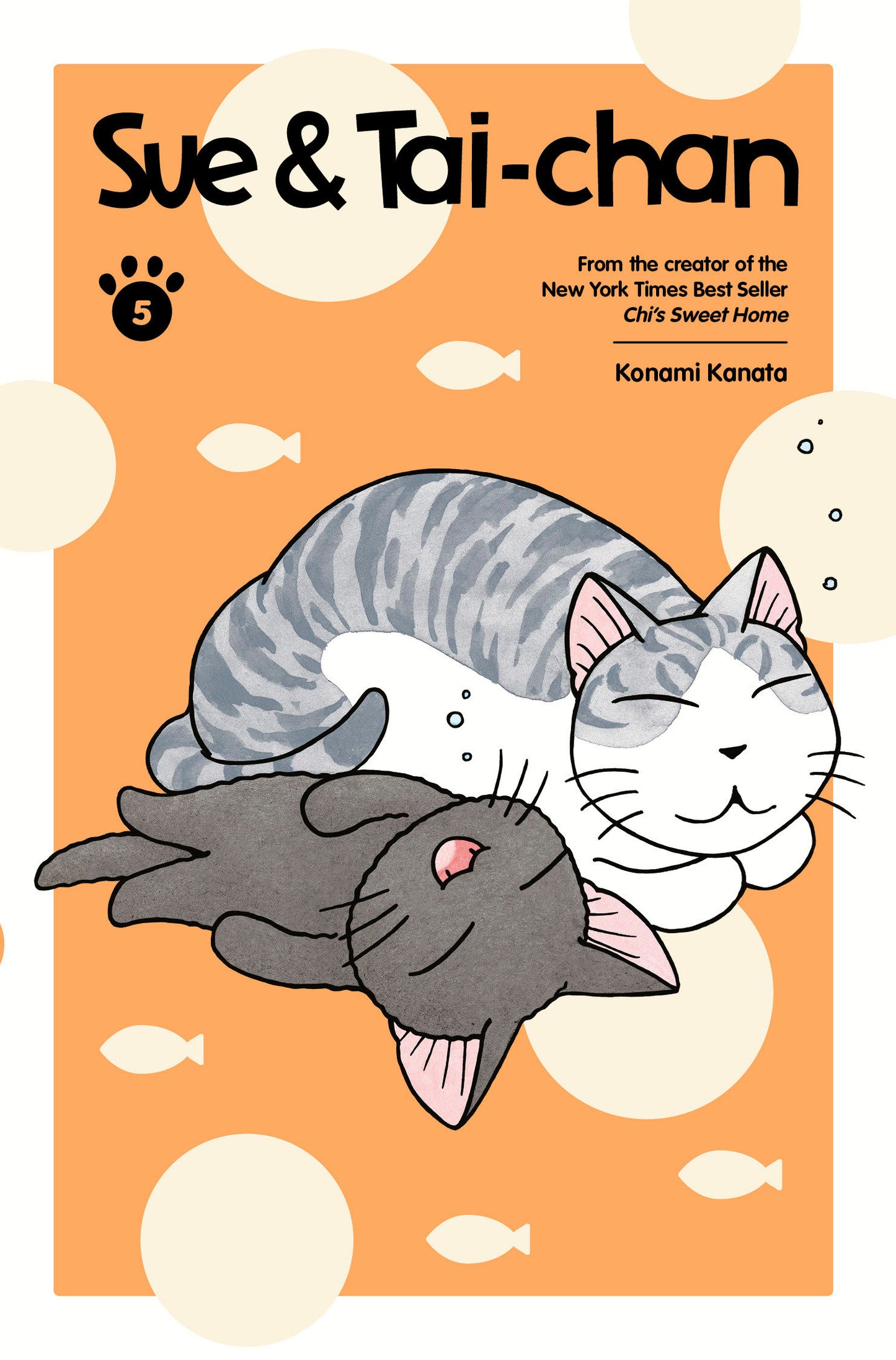 Sue & Tai-chan 5 (Sue & Tai-Chan) (Book:5)