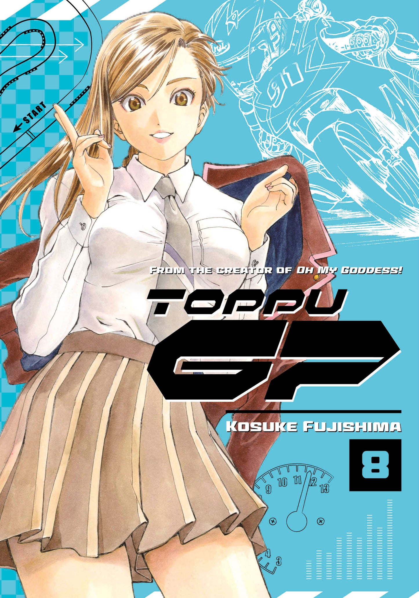 Toppu GP 8 (Toppu GP) (Book:8)